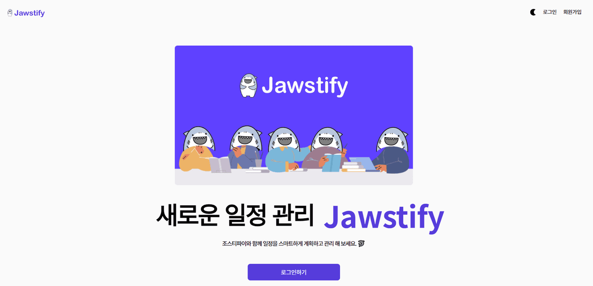 Jawstify1